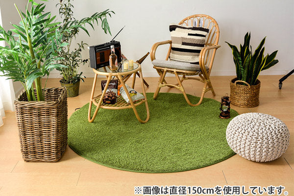 ラグ芝生90×90cm円形