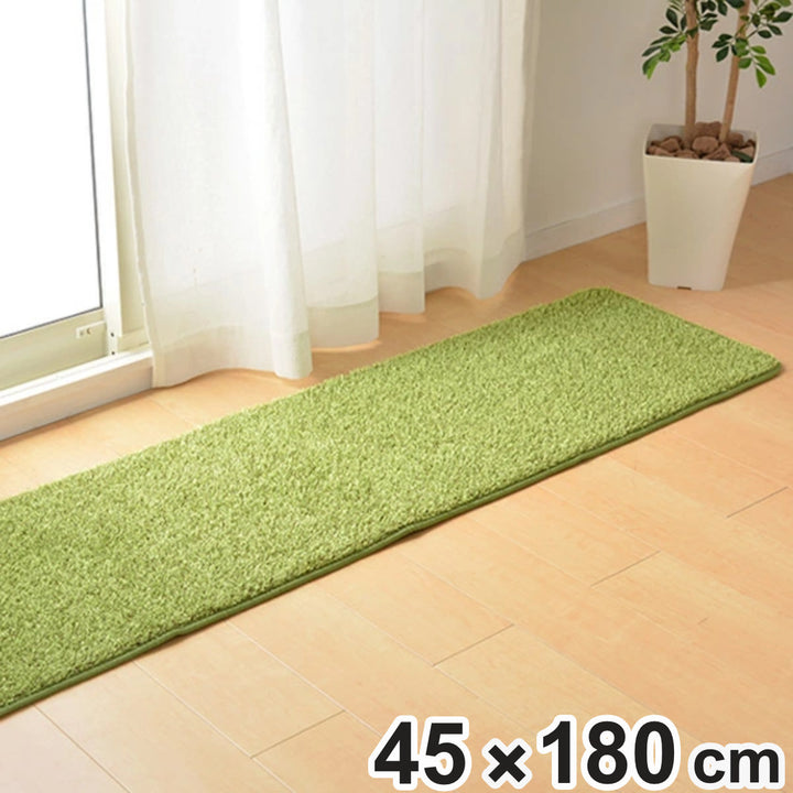 ラグ芝生45×180cm