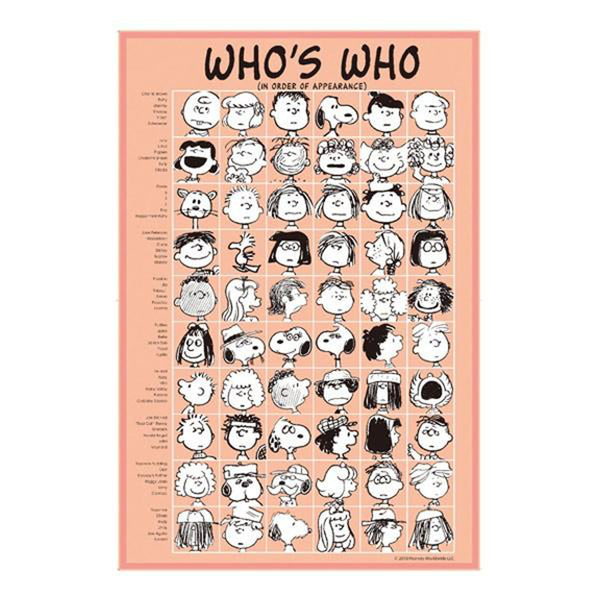 レジャーシートスヌーピーWHOSWHO1人用サイズ