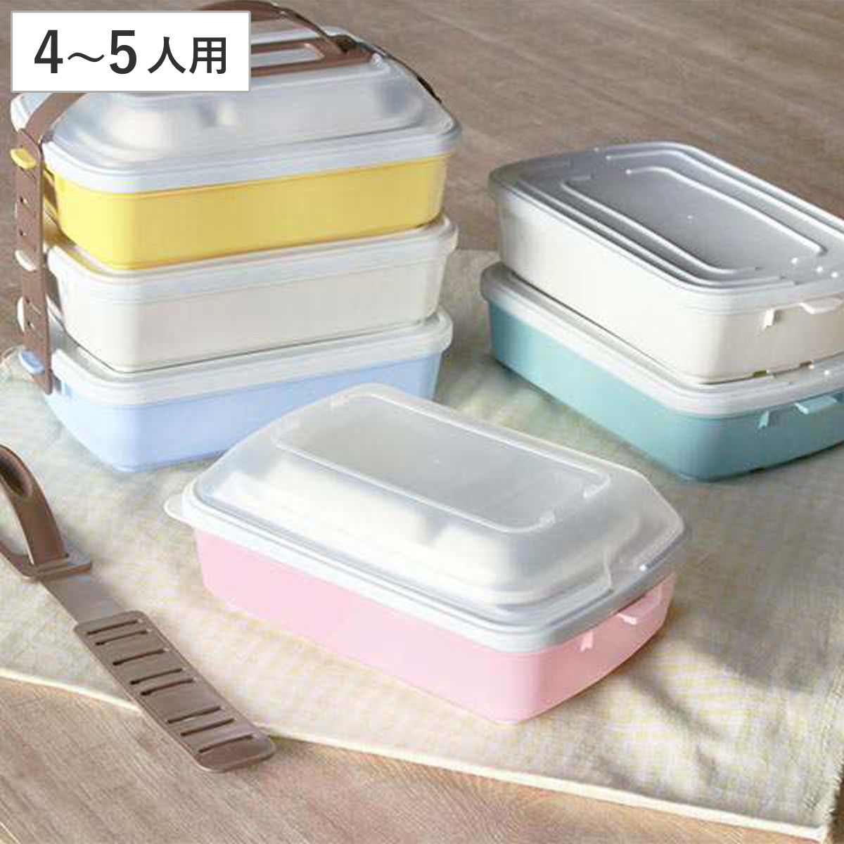 ピクニックランチボックス お弁当箱 3段 取り皿付き フレンズランチ