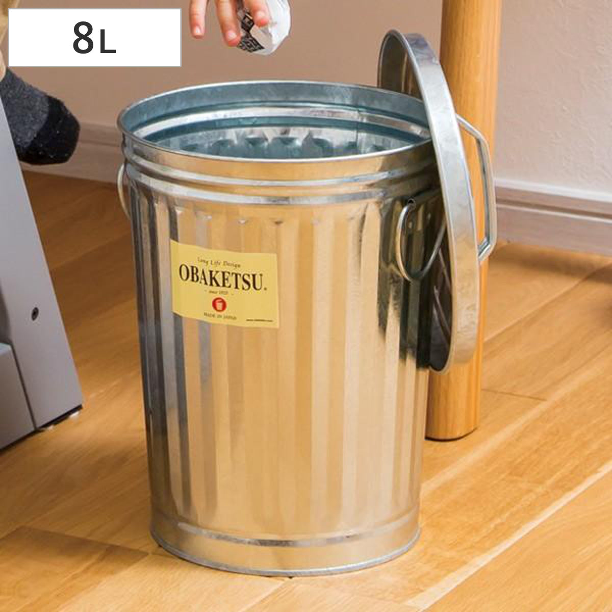 バケツ 8L オバケツ OBAKETSU シルバー ふた付き ゴミ箱 収納 おばけつ