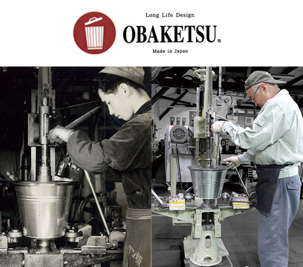 たらい口径23.5cmバケツオバケツOBAKETSU収納トタンおしゃれレトロ