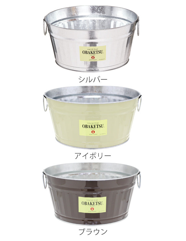 3/28 値下げ⭐未使用⭐️OBAKETSU オバケツ トタン 70L M70 日本製 オシャレ 楽天市場】【メーカー公式直営店】OBAKETSU (オバケツ)ゴミ箱 60