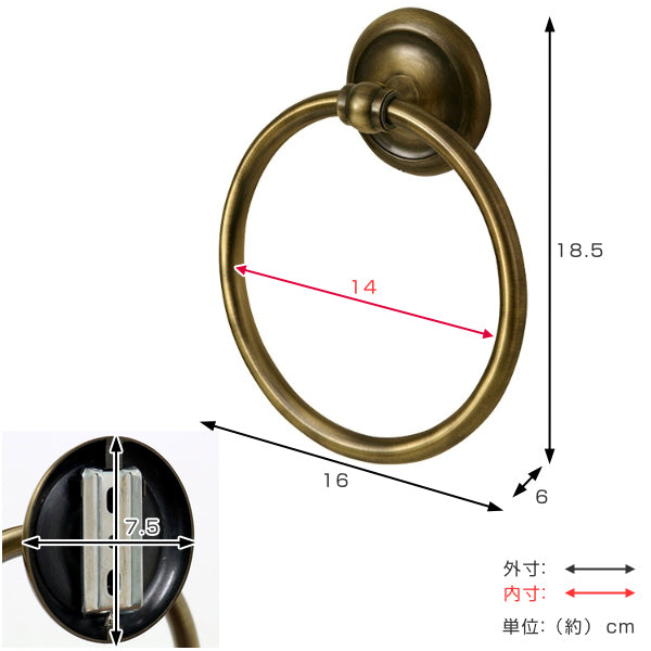 タオルハンガーアンティークBISKDECOタオルリングビスク