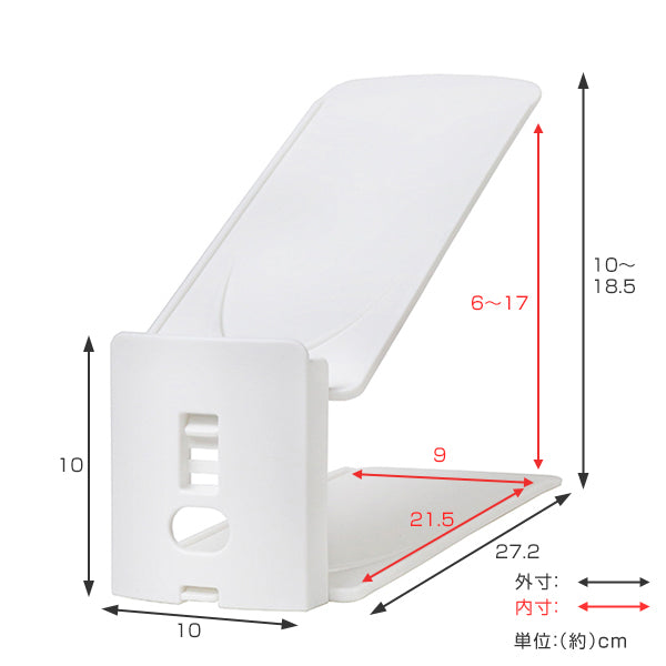 靴ホルダー可変式シューペースセーバー6個入