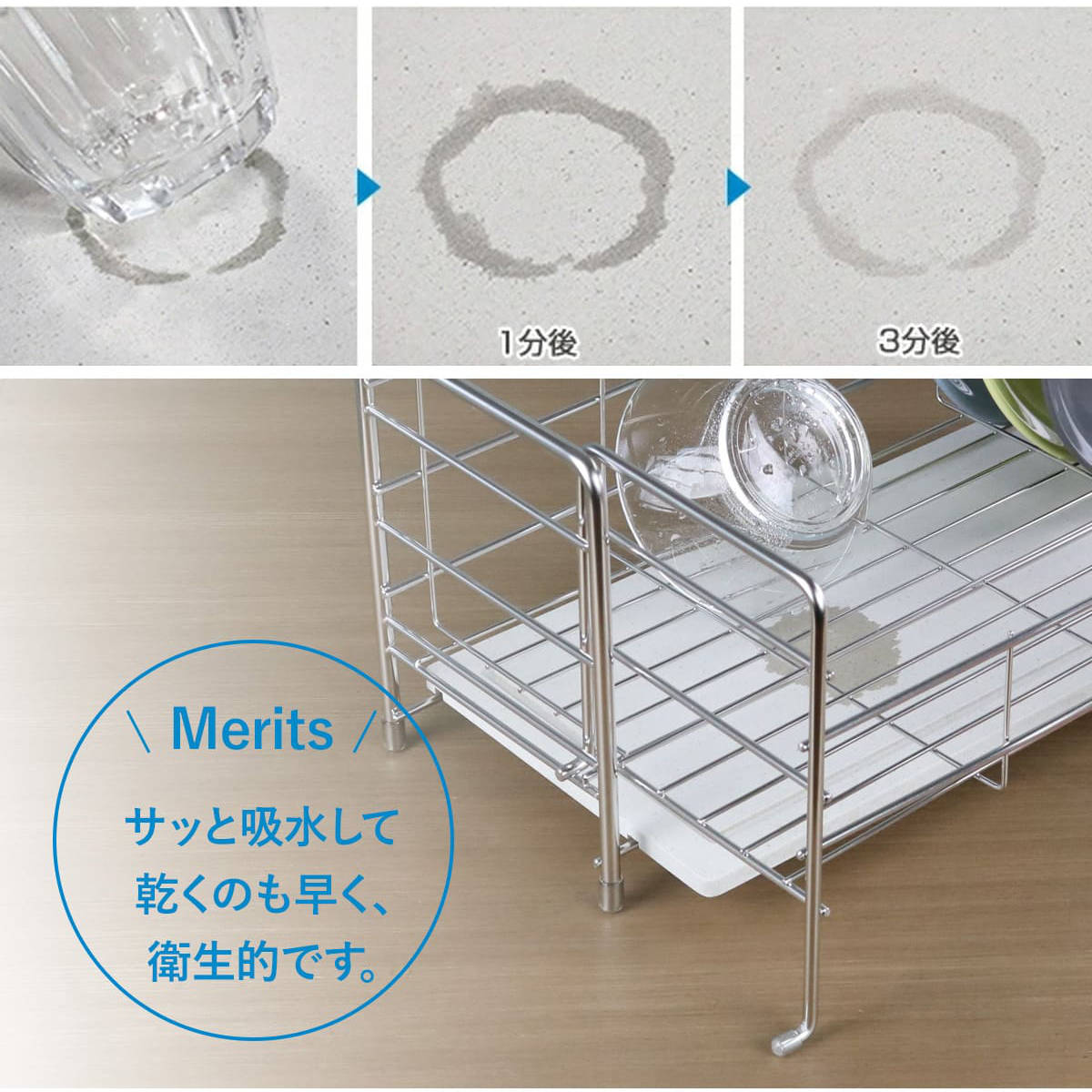 水切りラック KAWAKI スリム 幅57cm 珪藻土トレー付き – ハウジー 水切りラック KAWAKI スリム 幅57cm 珪藻土トレー付き – ハウジー