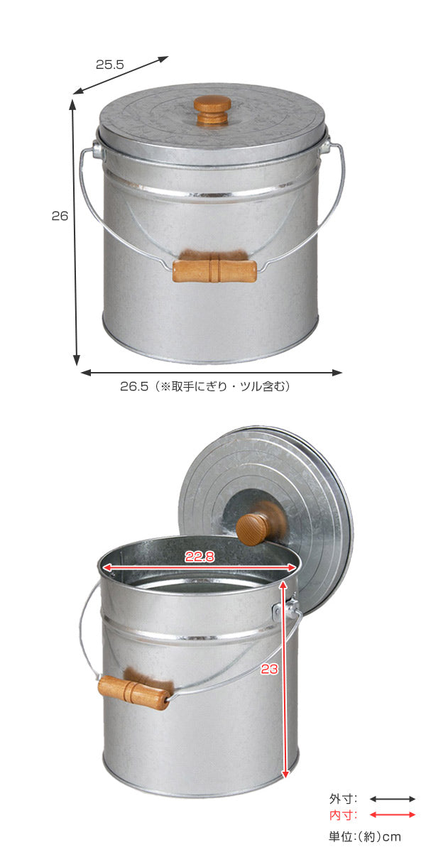 米びつ6kg丸型トタン袋のまま