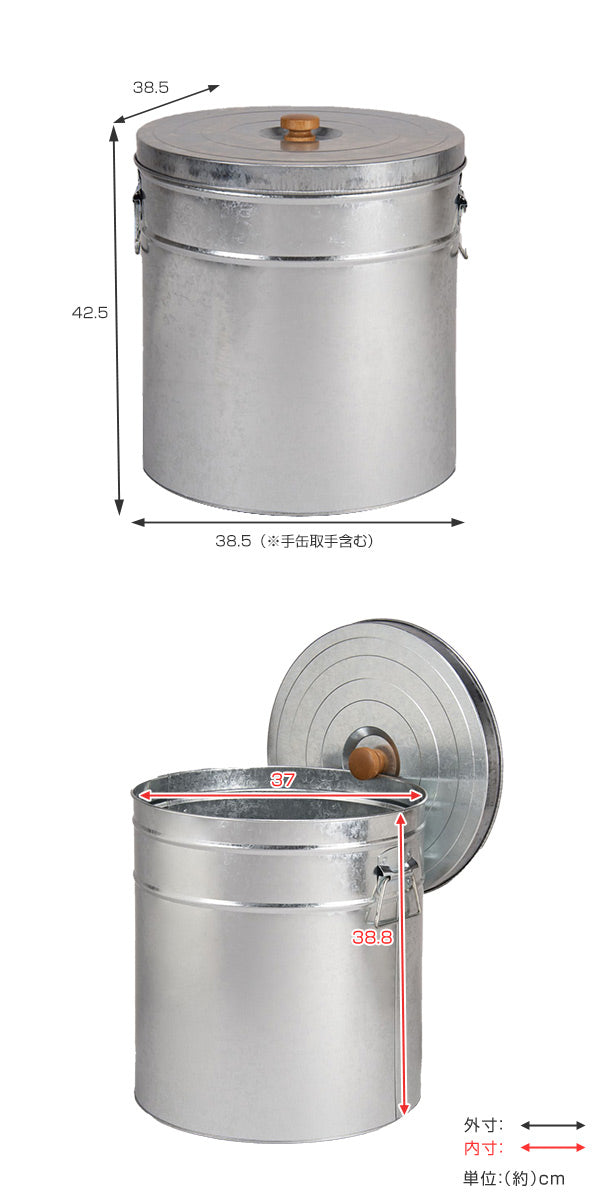 米びつ30kg丸型トタン袋のまま