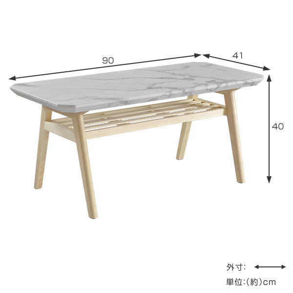 ローテーブル大理石調天板天然木フレームモダンデザインCollet幅90cm