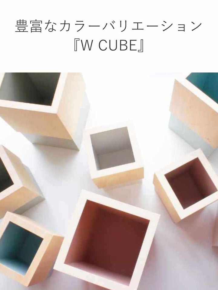 ゴミ箱木製10LWCUBEウォールナット