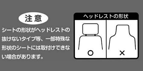 便利ドリンクホルダードライブポケット車収納シートポケット車内