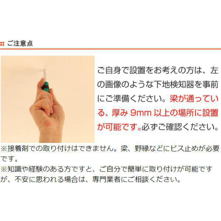 室内物干し吊り下げ型物干しドライウェーブインテリア物干し吊り下げ