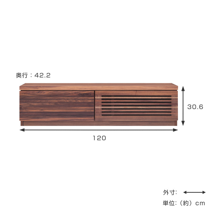 テレビ台幅120cmローボードルーバーデザイン天然木前板ROOK