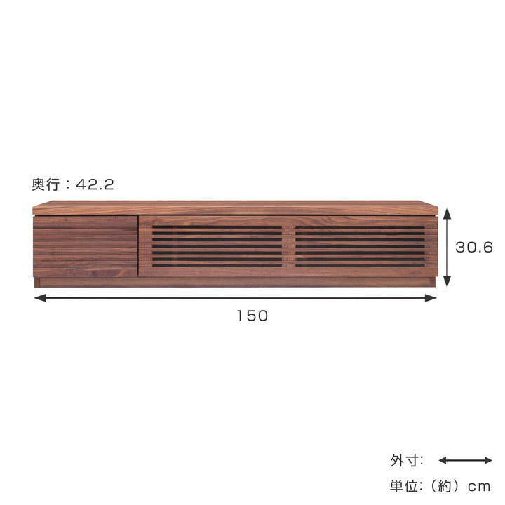 テレビ台幅150cmローボードルーバーデザイン天然木前板ROOK