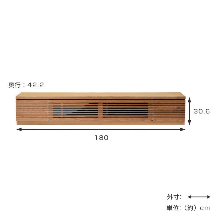 テレビ台幅180cmローボードルーバーデザイン天然木前板ROOK