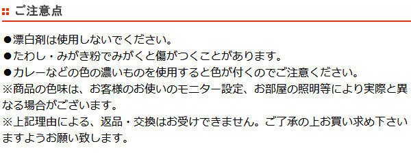 プレート20cmプラスチック軽量皿食器洋食器