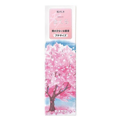 線香 花げしき プチ さくら
