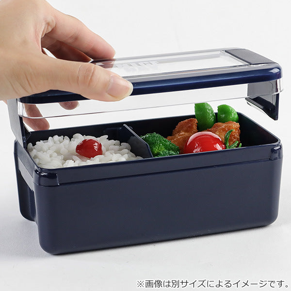 お弁当箱2段パッキン一体式イージーケアランチボックス680ml