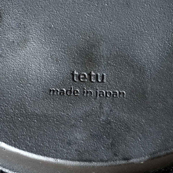片手鍋14cmIH対応tetu鉄製南部鉄器日本製