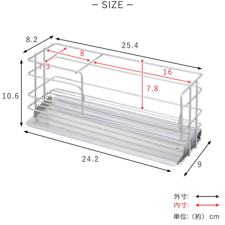 スポンジラック斜めトレー付き洗剤スポンジラック