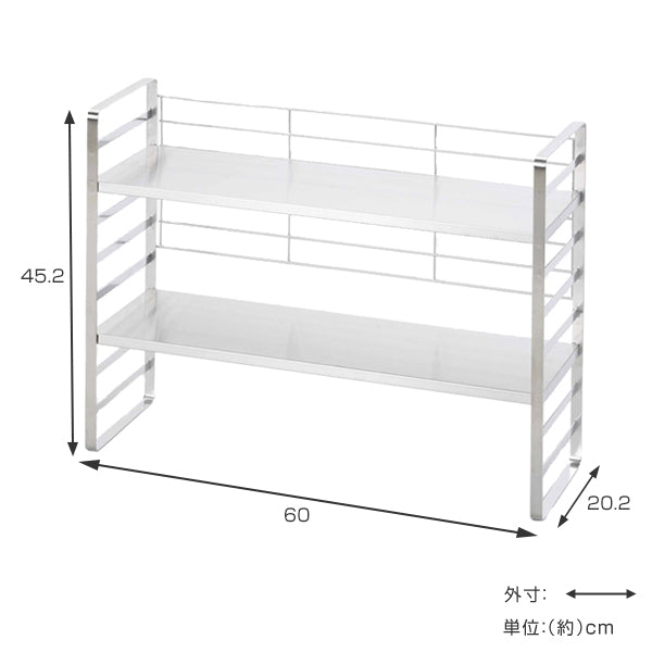 キッチンラック幅60cmオールステンレス頑丈出窓ラック