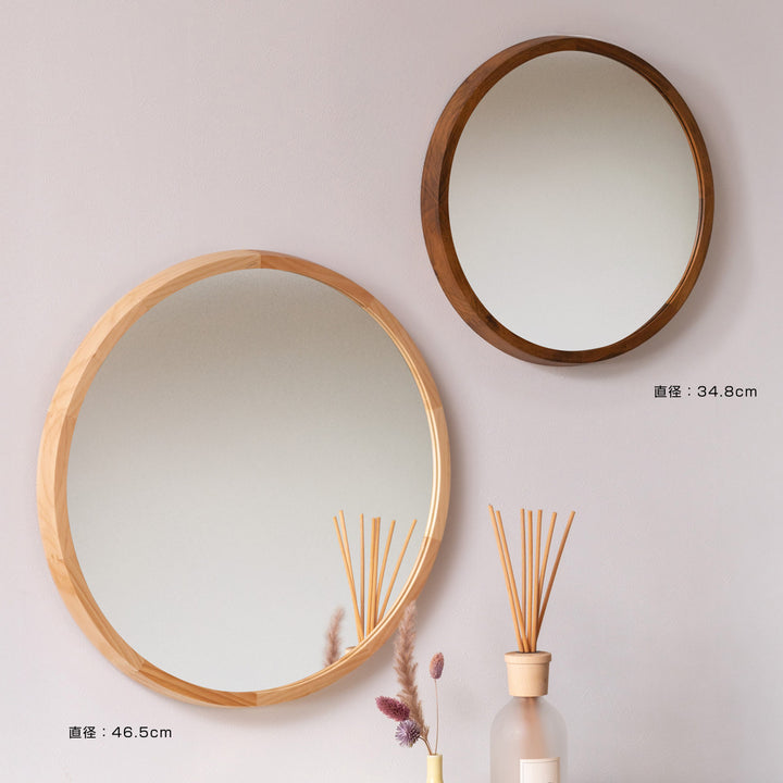ミラーウォールミラー直径34.8cm壁掛け木製無垢材天然木鏡かがみ円形丸型