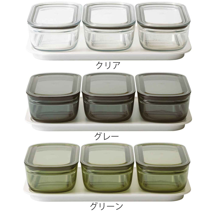 保存容器520ml調理ができる保存容器収納トレー付きMサイズ3個入