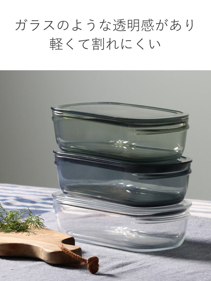 保存容器520ml調理ができる保存容器収納トレー付きMサイズ3個入