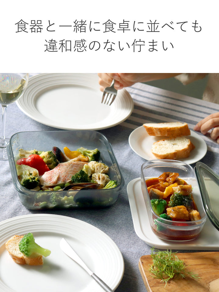 保存容器520ml調理ができる保存容器収納トレー付きMサイズ3個入