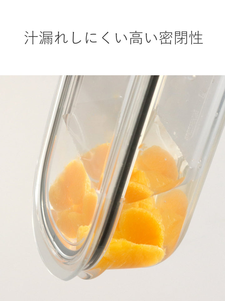 保存容器520ml調理ができる保存容器収納トレー付きMサイズ3個入