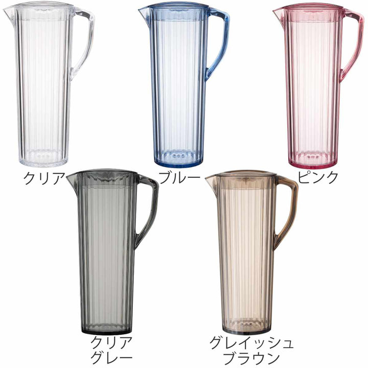 冷水筒ピッチャー1.2LLSUCAプラスチック製