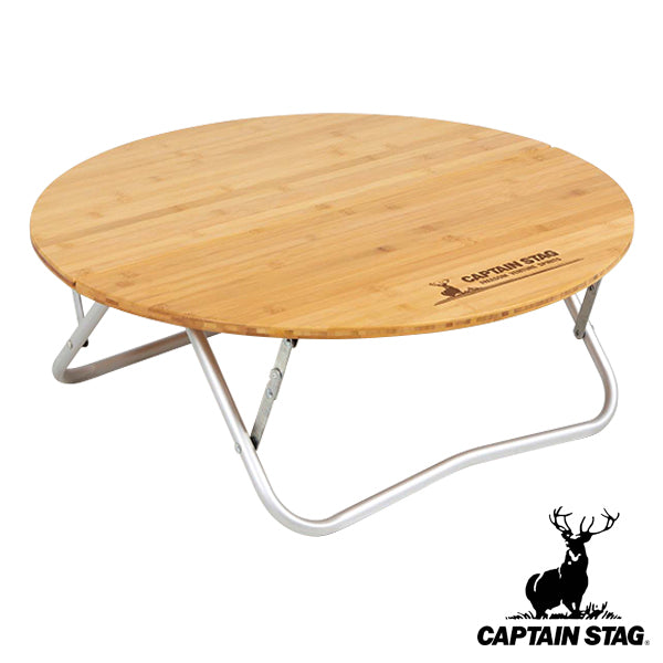キャプテンスタッグ(CAPTAIN STAG) アウトドアテーブル テーブル CAPTAIN STAG（キャプテンスタッグ） アウトドアテーブル 折りたたみ 4