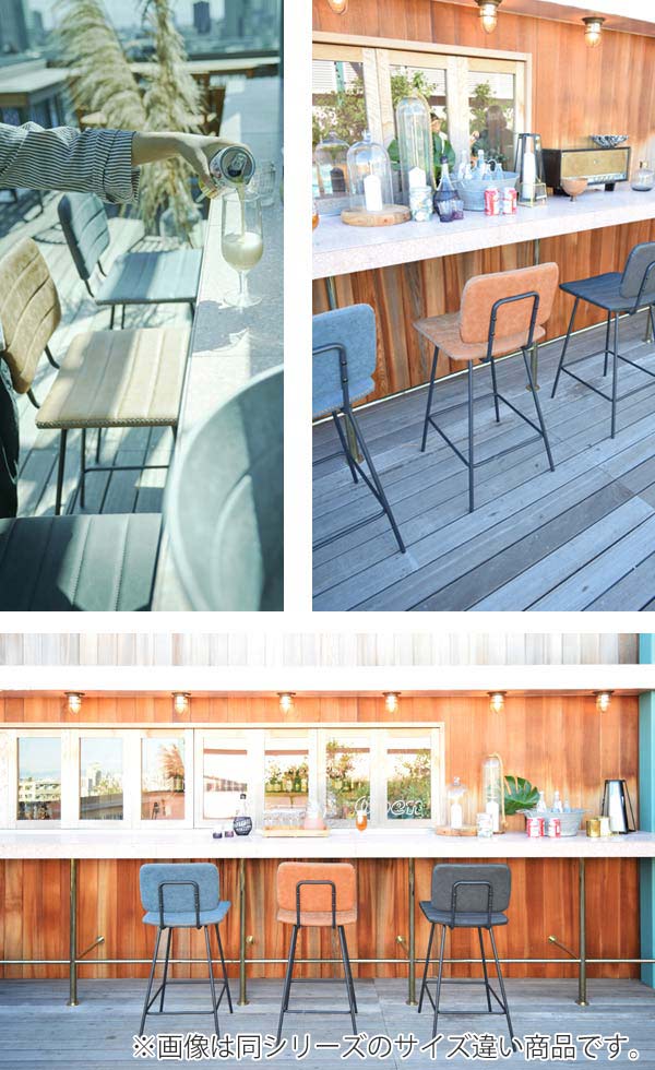 チェア座面高46cm椅子イスダイニングチェアソフトレザーヴィンテージ調