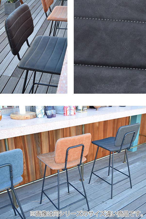 チェア座面高46cm椅子イスダイニングチェアソフトレザーヴィンテージ調