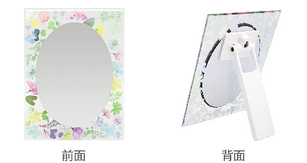 ミラー幅15cmウォールミラースタンドミラー手鏡花柄壁掛け卓上ハンドミラーミラー鏡かがみ