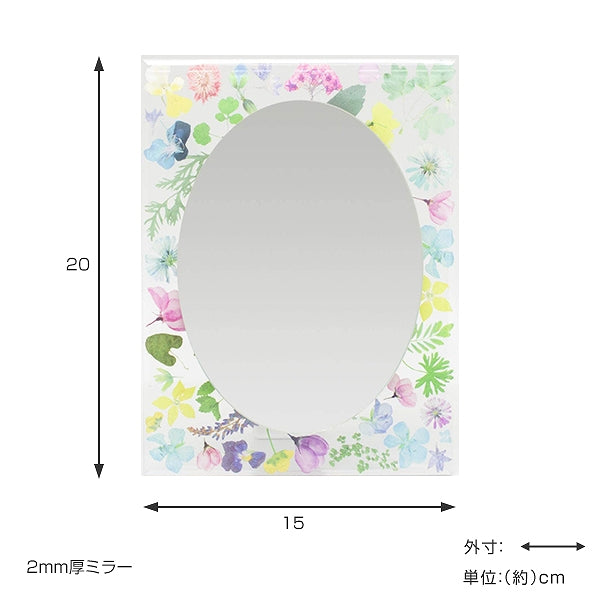 ミラー幅15cmウォールミラースタンドミラー手鏡花柄壁掛け卓上ハンドミラーミラー鏡かがみ