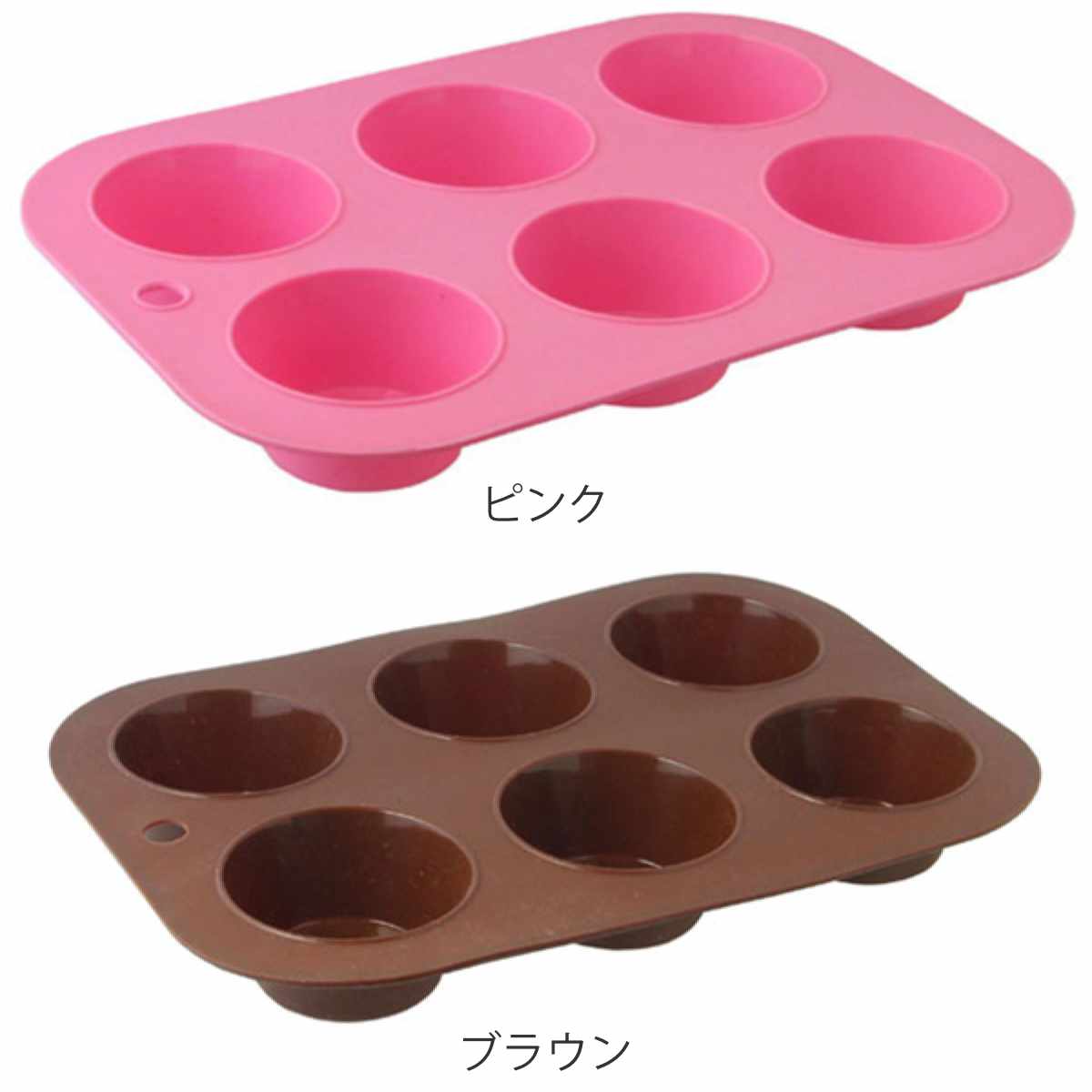 マフィン型 26cm シリコン製 ピンク – ハウジー