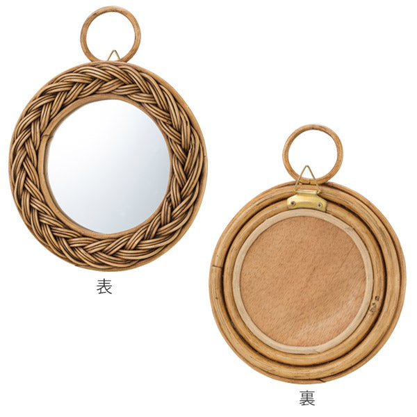 ミラー幅22cmラタン籐かがみ鏡ウォールミラー壁掛けおしゃれ