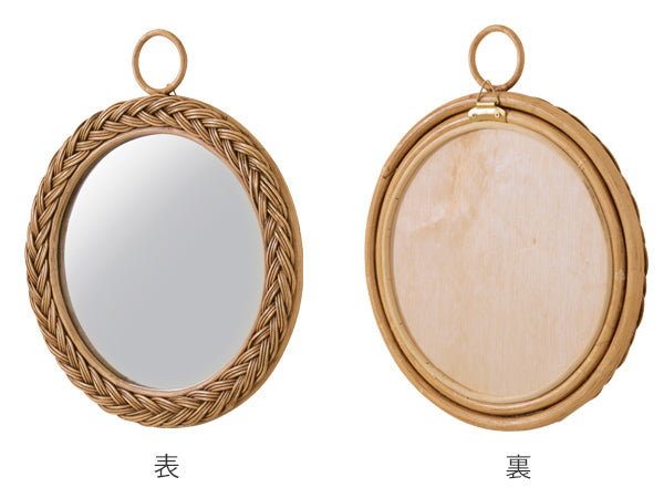 ミラー幅34cmラタン籐かがみ鏡ウォールミラー壁掛けおしゃれ