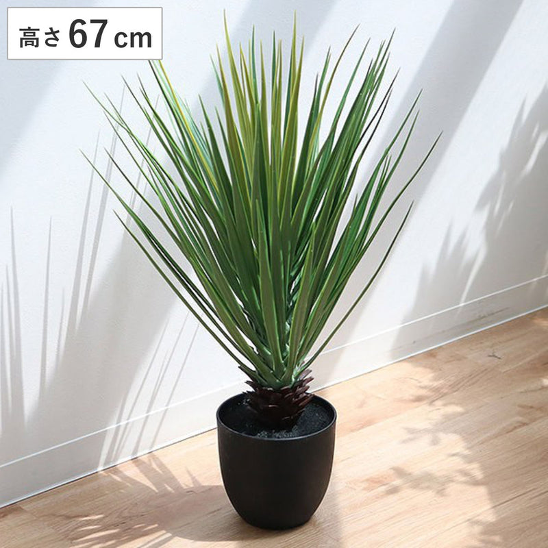 人工観葉植物 ミニパイナップル 67cm フェイクグリーン 造花