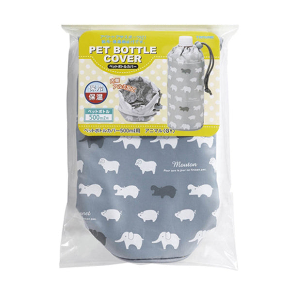ペットボトルカバーアニマル500ml用ペットボトル