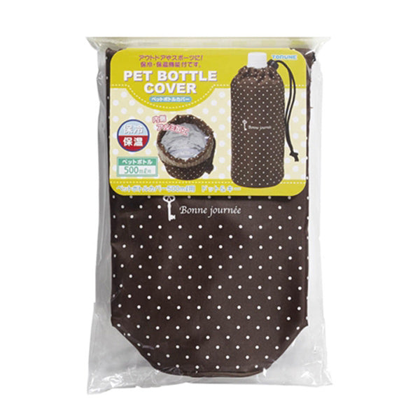 ペットボトルカバードット＆キー500ml用ペットボトル