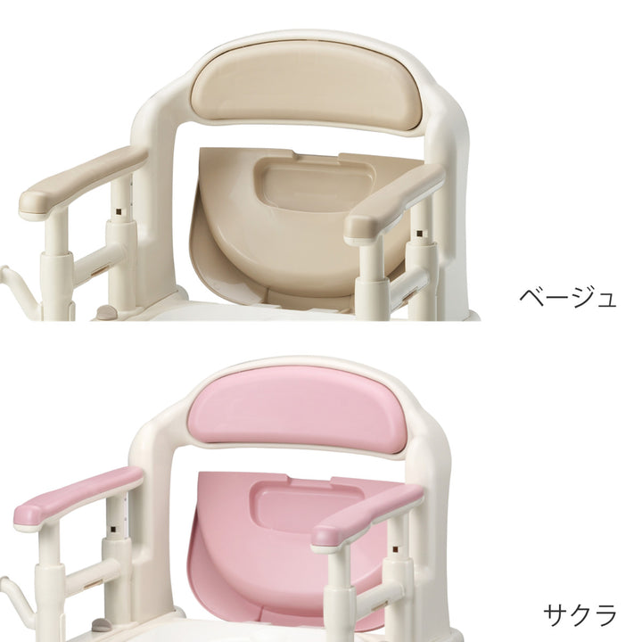 ポータブルトイレソフト便座快適脱臭ノーマルタイプ介護用ちびくまくんシリーズ日本製