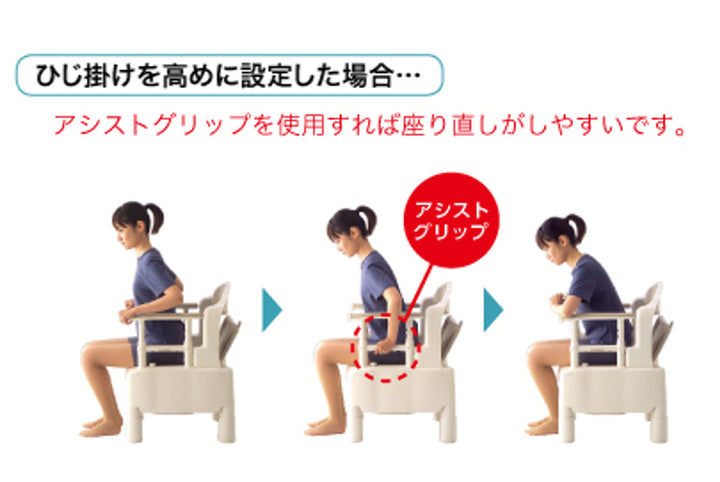 ポータブルトイレソフト便座快適脱臭ノーマルタイプ介護用ちびくまくんシリーズ日本製