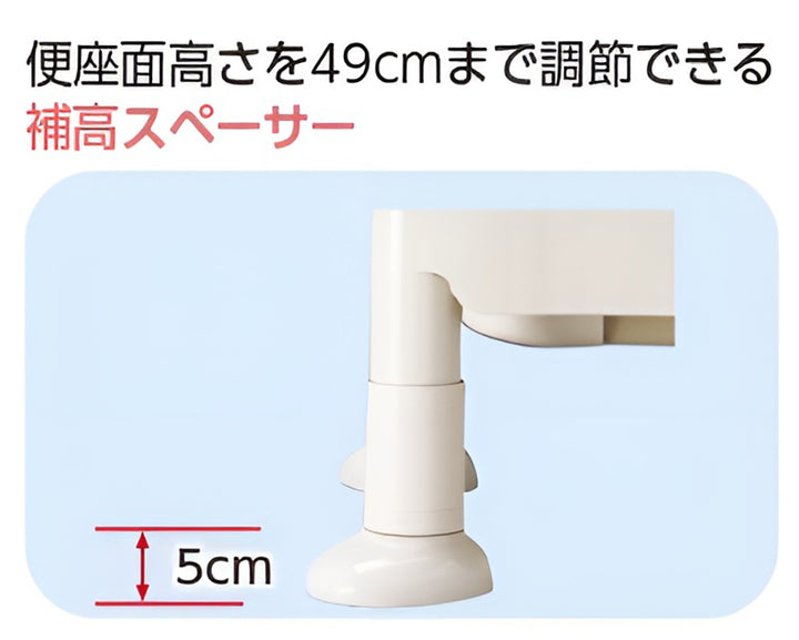 ポータブルトイレ暖房便座快適脱臭キャスター付介護用ちびくまくんシリーズ日本製