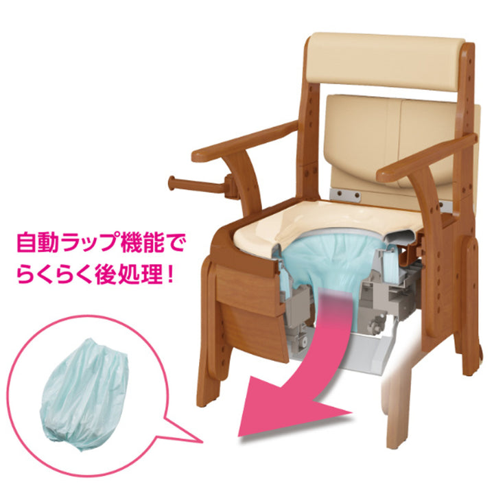 ポータブルトイレコンパクト暖房便座自動ラップキャスター付家具調セレクトRノーマルひじ掛けタイプ介護用日本製