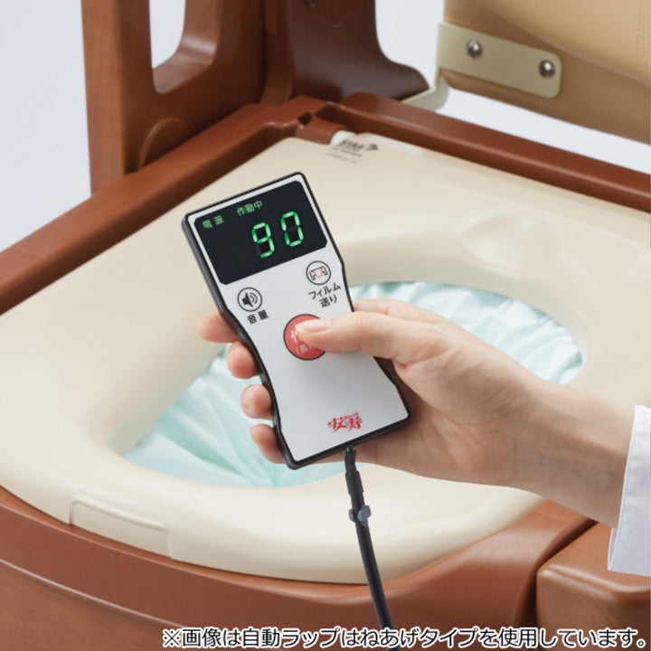 ポータブルトイレコンパクト暖房便座自動ラップキャスター付家具調セレクトRノーマルひじ掛けタイプ介護用日本製