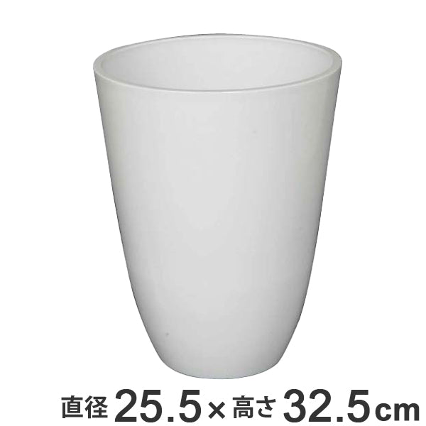 ガーデニングプランター丸型高さ32.5cm