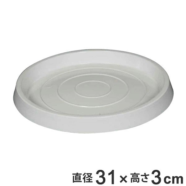 ガーデニングプランター受け皿B丸型