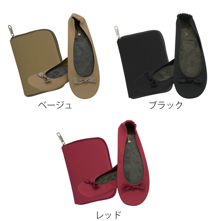 携帯スリッパバトゥケイタイスリッポンM